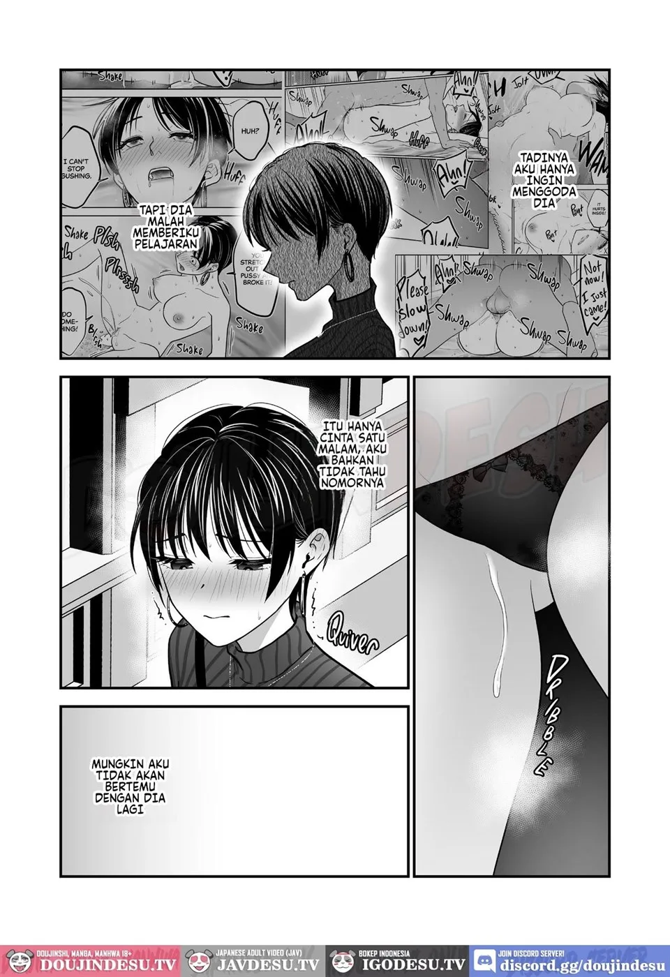 Kakkoii Onee-san o Doutei Kyokon de Kyousei Renzoku Shiofuki - Page 8